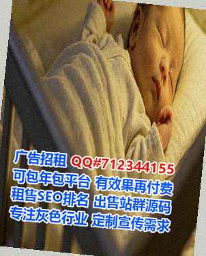 罗江捐卵检测工作室